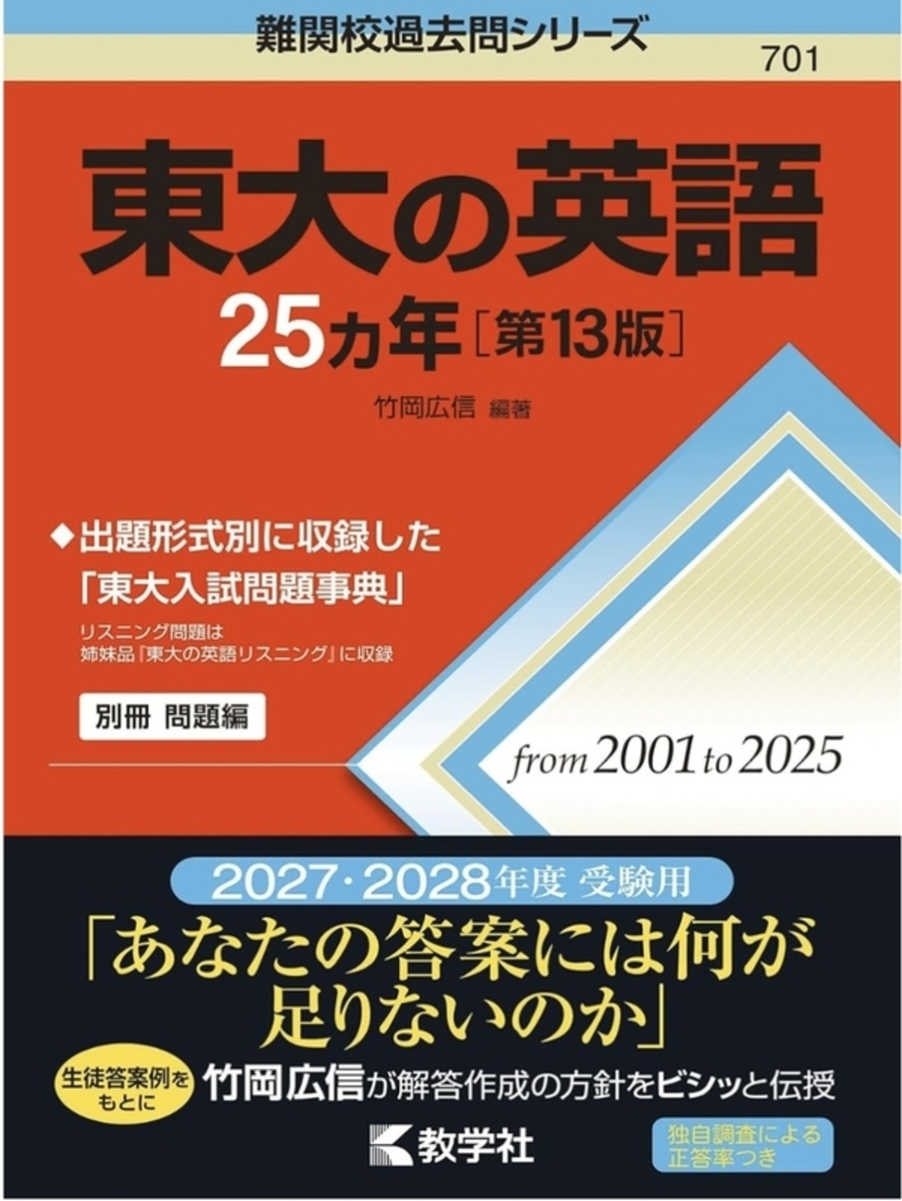 backend=imagemagick;version=1; 