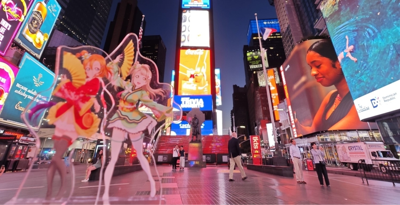 ラブライブ！The School Idol Movie』 NY聖地巡礼 旅行記➀
