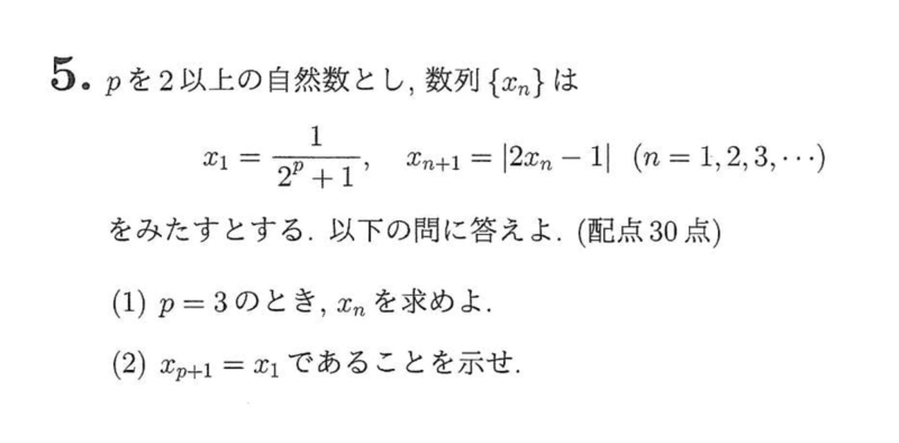 backend=imagemagick;version=1; 