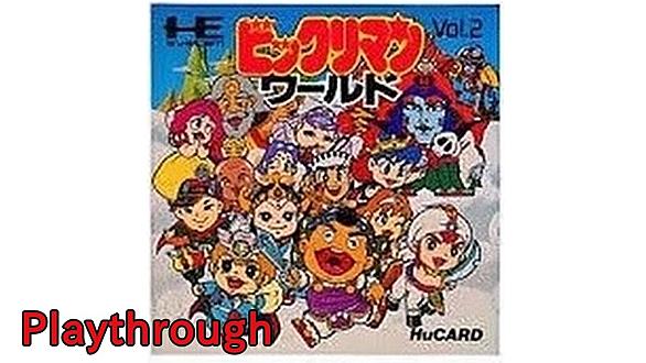 ビックリマンとは 一般の人気 最新記事を集めました はてな