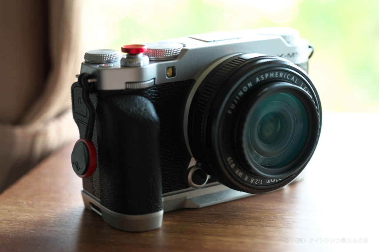 FUJINON XF27mm F2.8 R WR」レビュー！ ～ フジフイルムのコンパクト