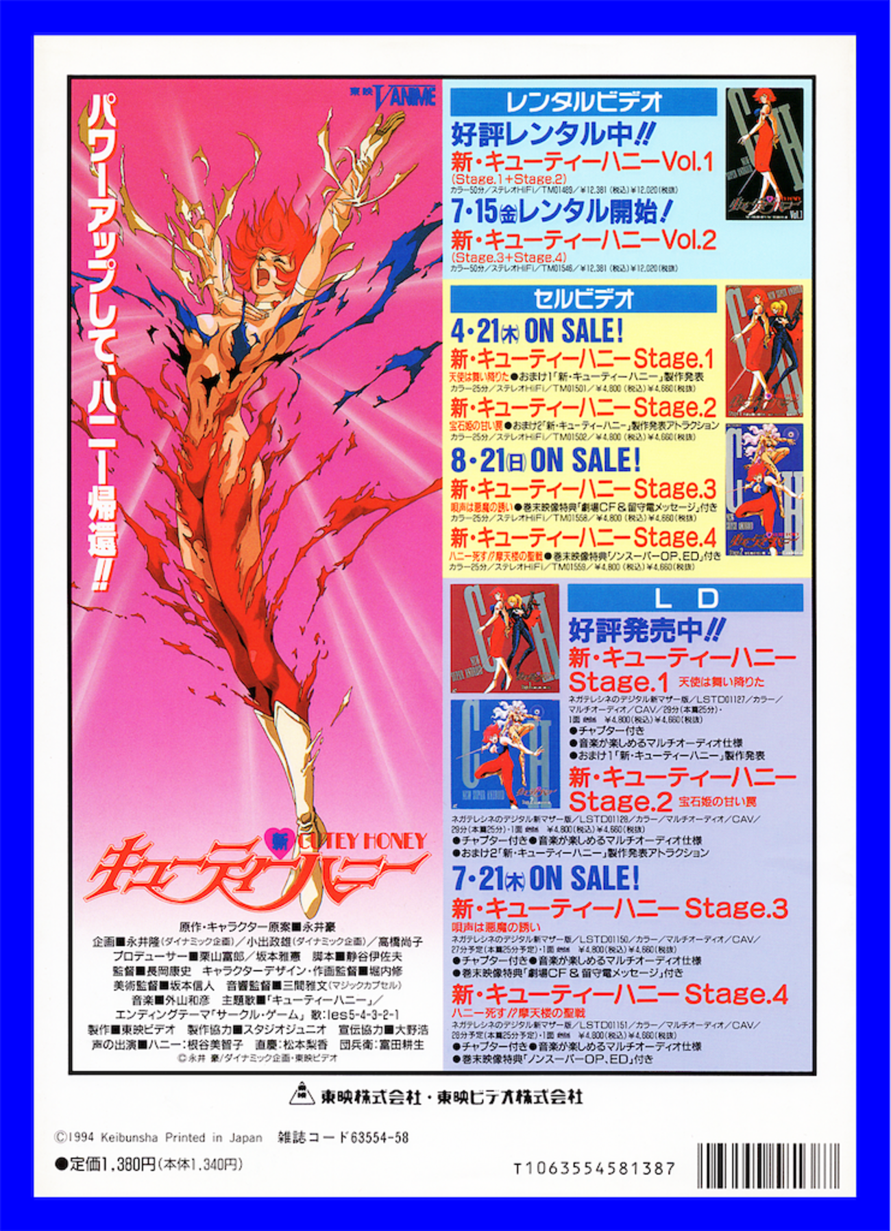 backend=imagemagick;version=1; 