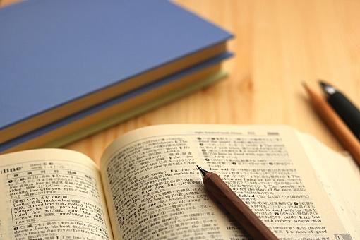 Tes繊維製品品質管理士解答速報 21合格ライン 偏差値 倍率 難易度 合格発表