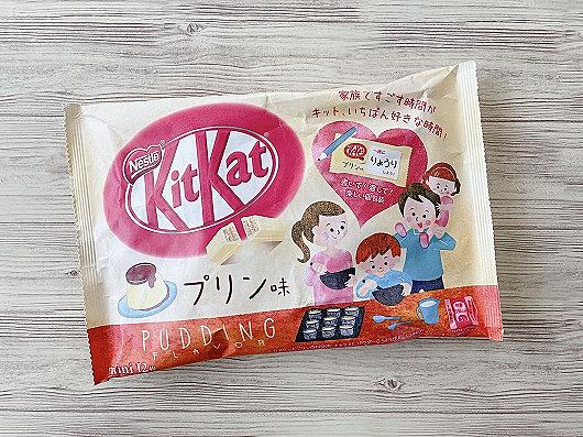 キットカットとは 食の人気 最新記事を集めました はてな キットカットとは 食の人気 最新記事を集めました はてな