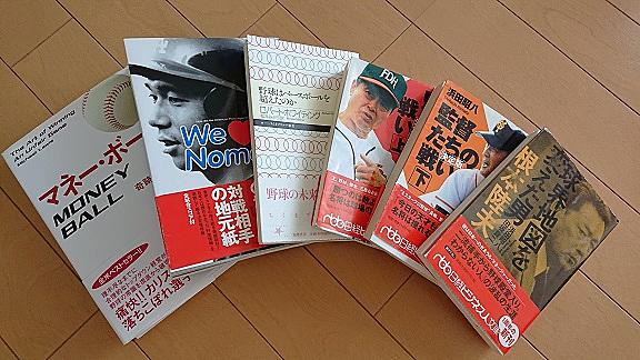 根本陸夫とは スポーツの人気 最新記事を集めました はてな 根本陸夫とは スポーツの人気 最新記事を集めました はてな