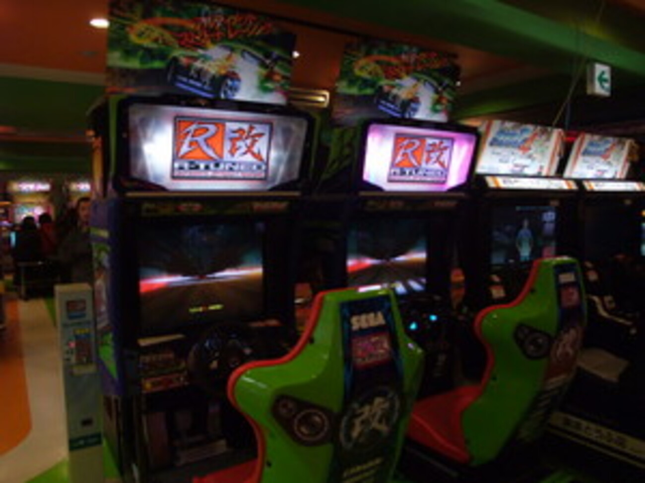ゲームセンター・ゲームカード R カード検索 ｜ Z/X - Zillions of enemy X - ゼクス公式サイト