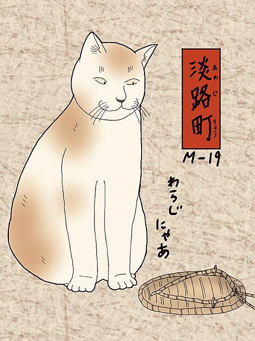 浮世絵とは アートの人気 最新記事を集めました はてな 浮世絵とは アートの人気 最新記事を集めました はてな