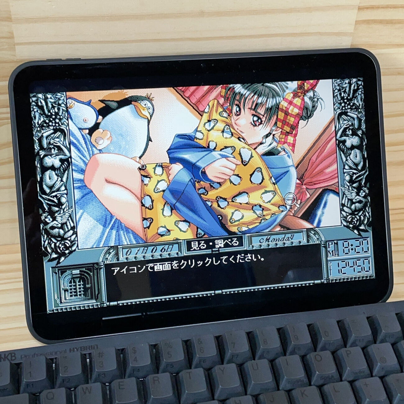 iPad(A16)にPC-98エミュをインストール (RetroArch編) - PokuG stdio.h