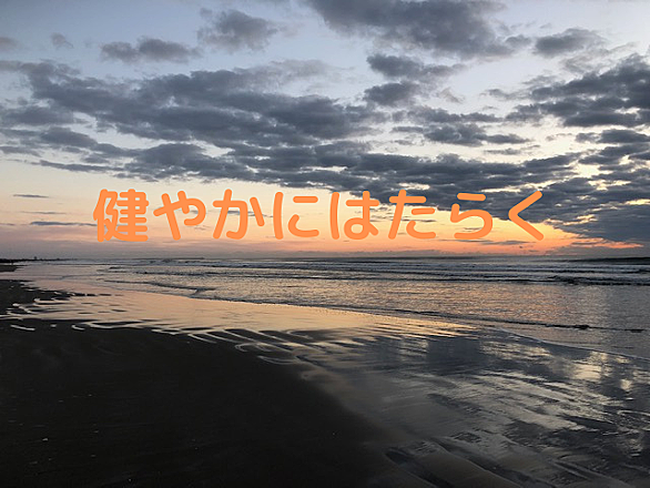 フリーアルバイターとは 一般の人気 最新記事を集めました はてな