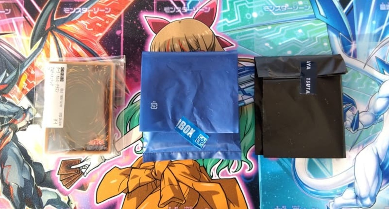 遊戯王 | ポケカ】正月に購入したシングルカードのご紹介！！ - 今日の 