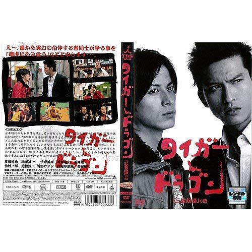 うぬぼれ刑事とは テレビの人気 最新記事を集めました はてな うぬぼれ刑事とは テレビの人気 最新記事を集めました はてな