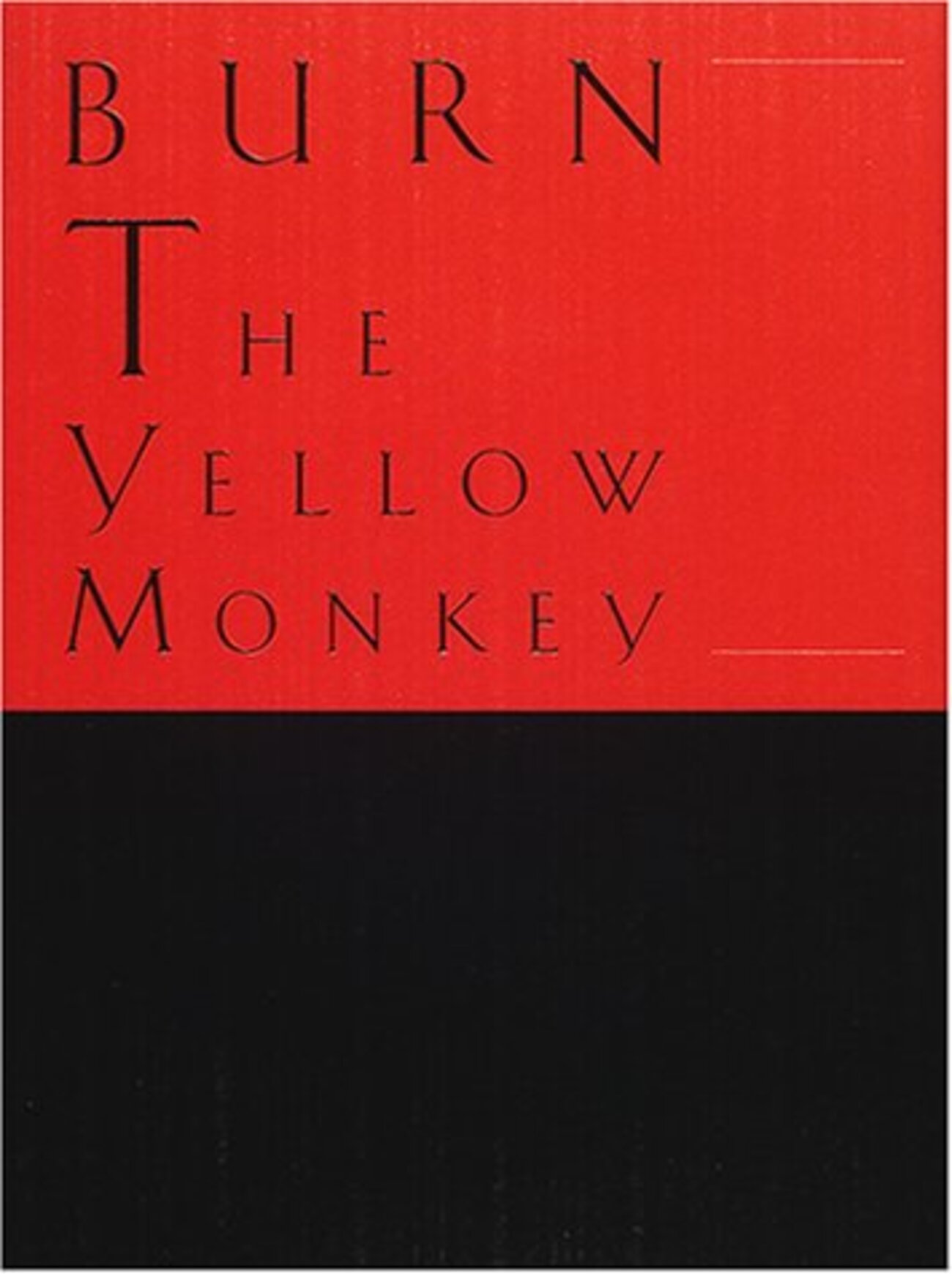 THE YELLOW MONKEY 吉井和哉サイン イエローモンキーのサインをもつ女 : マヤコンベヤ