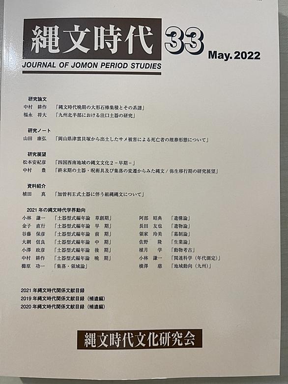 Hudsonとは コンピュータの人気 最新記事を集めました はてな