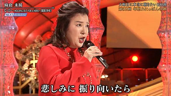 メタラーとは 音楽の人気 最新記事を集めました はてな