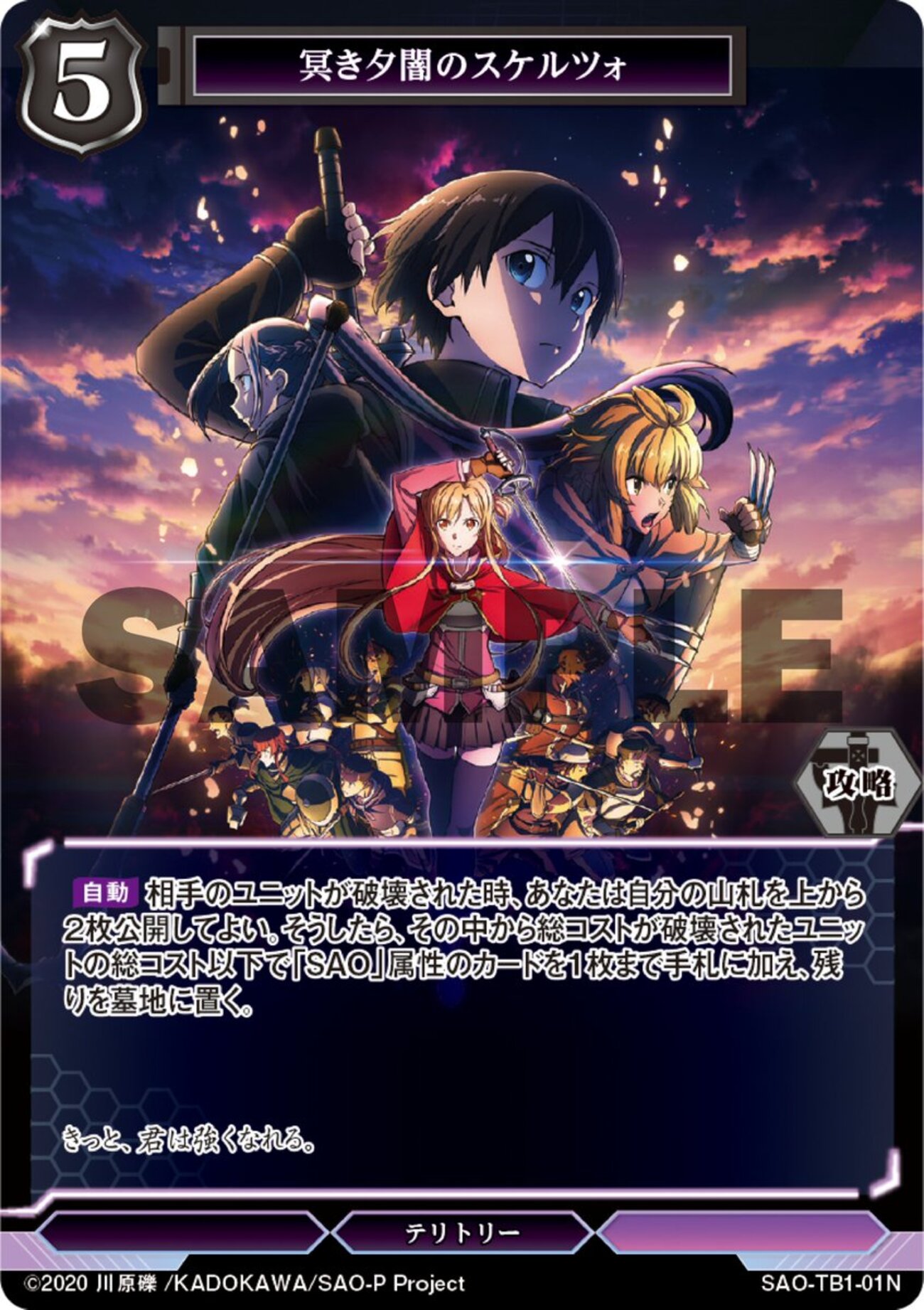 backend=imagemagick;version=1; 