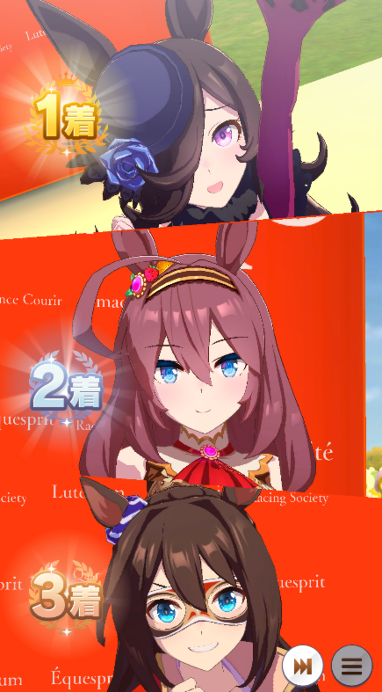 【ウマ娘】CLASSIC10の結果と振り返り【凱旋門賞特別開催】