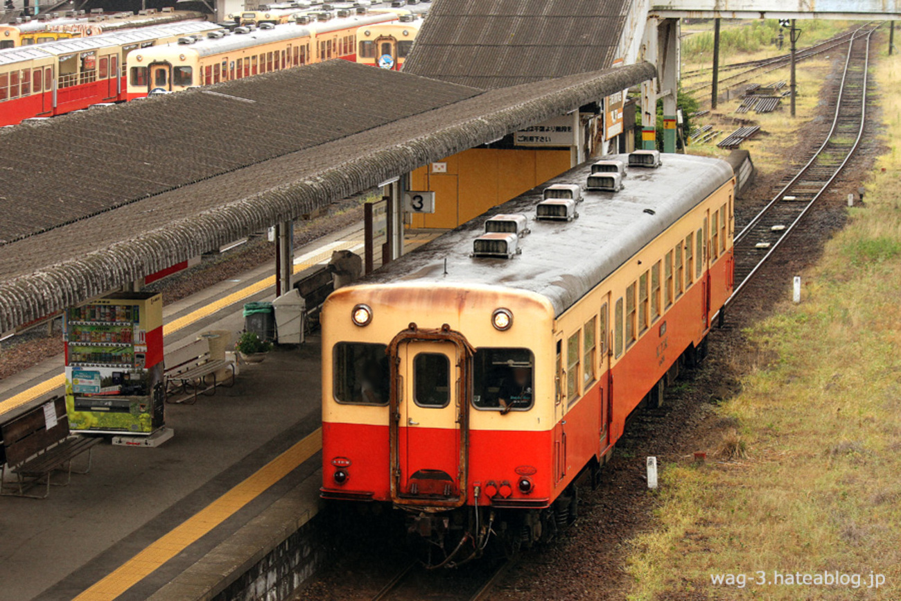 鉄道　ヘッドマーク　急行はるな 8月のみ大幅に値下げ 鉄道 ヘッドマーク 急行はるな - メルカリ