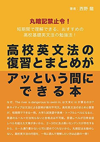 リンキングとは ウェブの人気 最新記事を集めました はてな