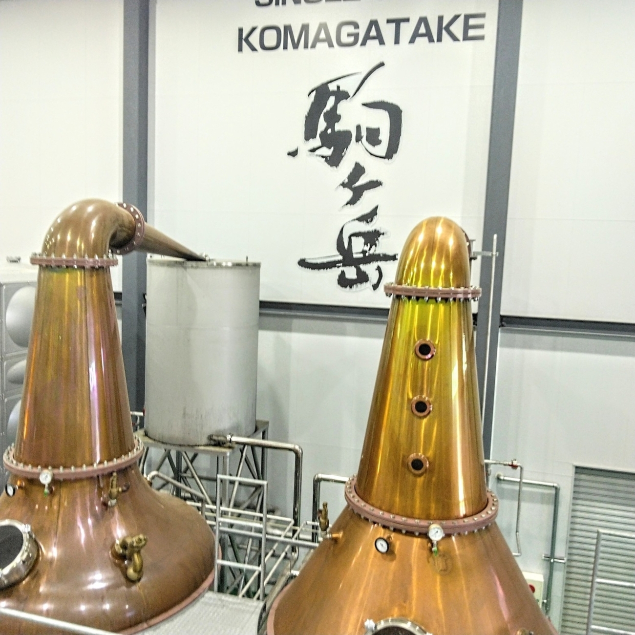 マルス駒ヶ岳蒸溜所祭り2026 - つれづれぶらぶら