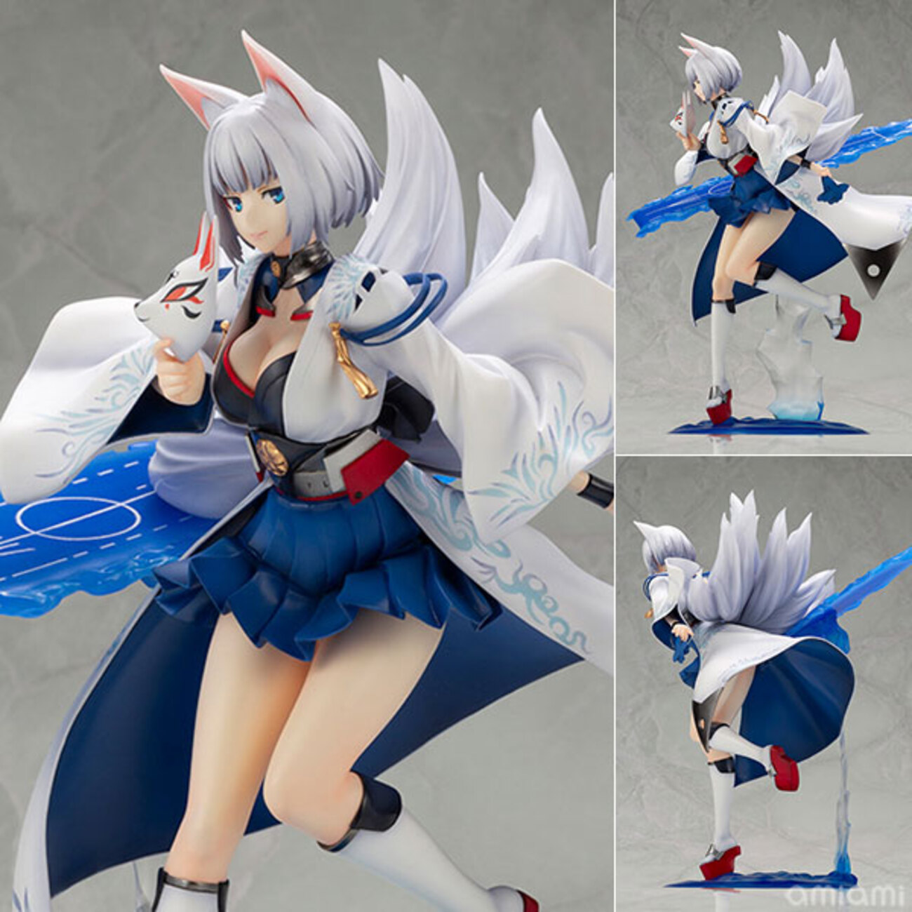 アズレン】『加賀』アズールレーン 1/7 完成品フィギュア【コトブキヤ 