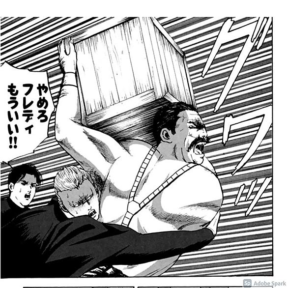 クロマティ高校とは マンガの人気 最新記事を集めました はてな クロマティ高校とは マンガの人気 最新記事を集めました はてな
