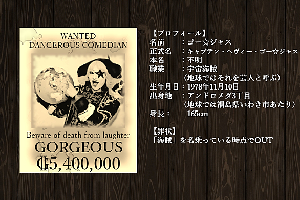 アンドロメダとは 一般の人気 最新記事を集めました はてな アンドロメダとは 一般の人気 最新記事を集めました はてな