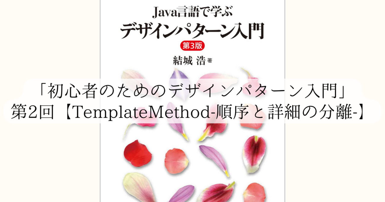 backend=imagemagick;version=1;