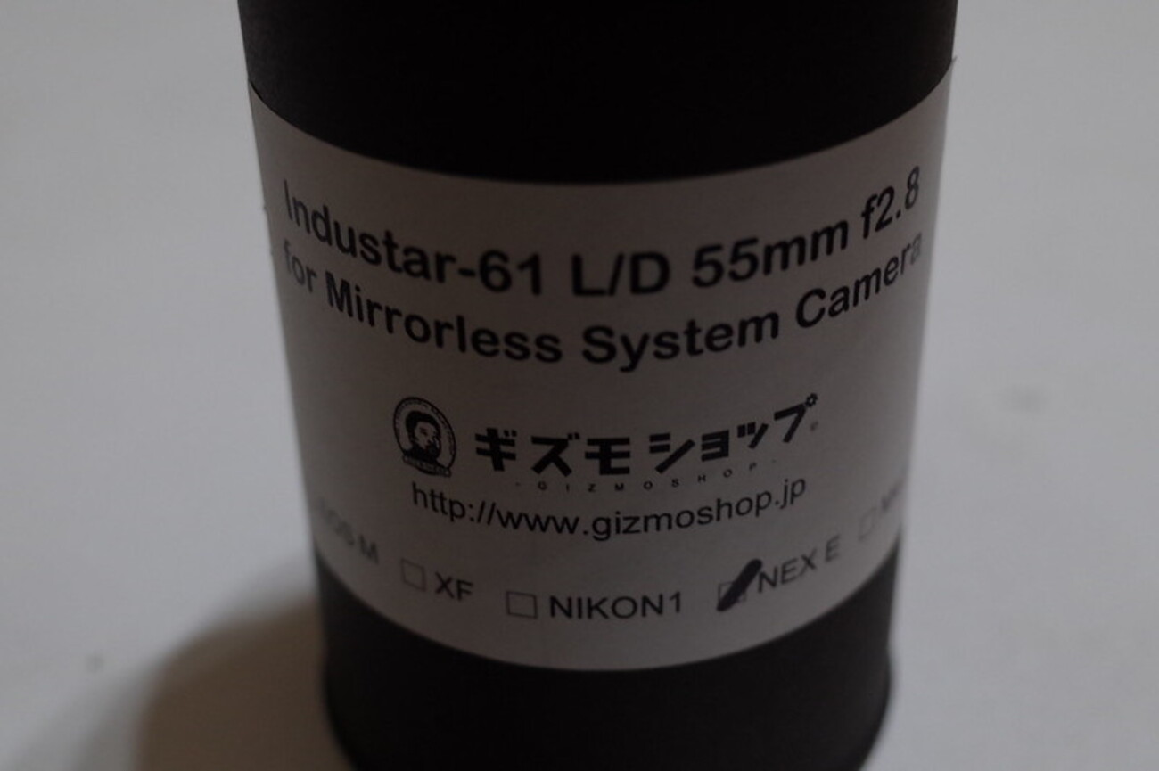久々のロシアンレンズ、ギズモショップでIndustar-61 L/D 55mm f2.8