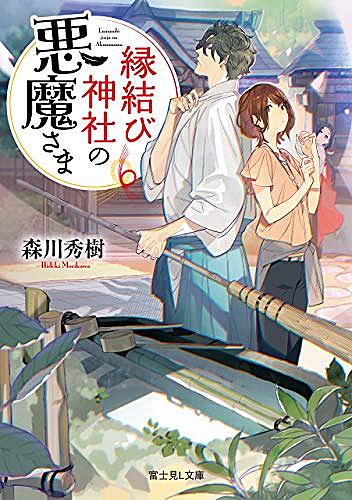 米田和佐とは マンガの人気 最新記事を集めました はてな 米田和佐とは マンガの人気 最新記事を集めました はてな