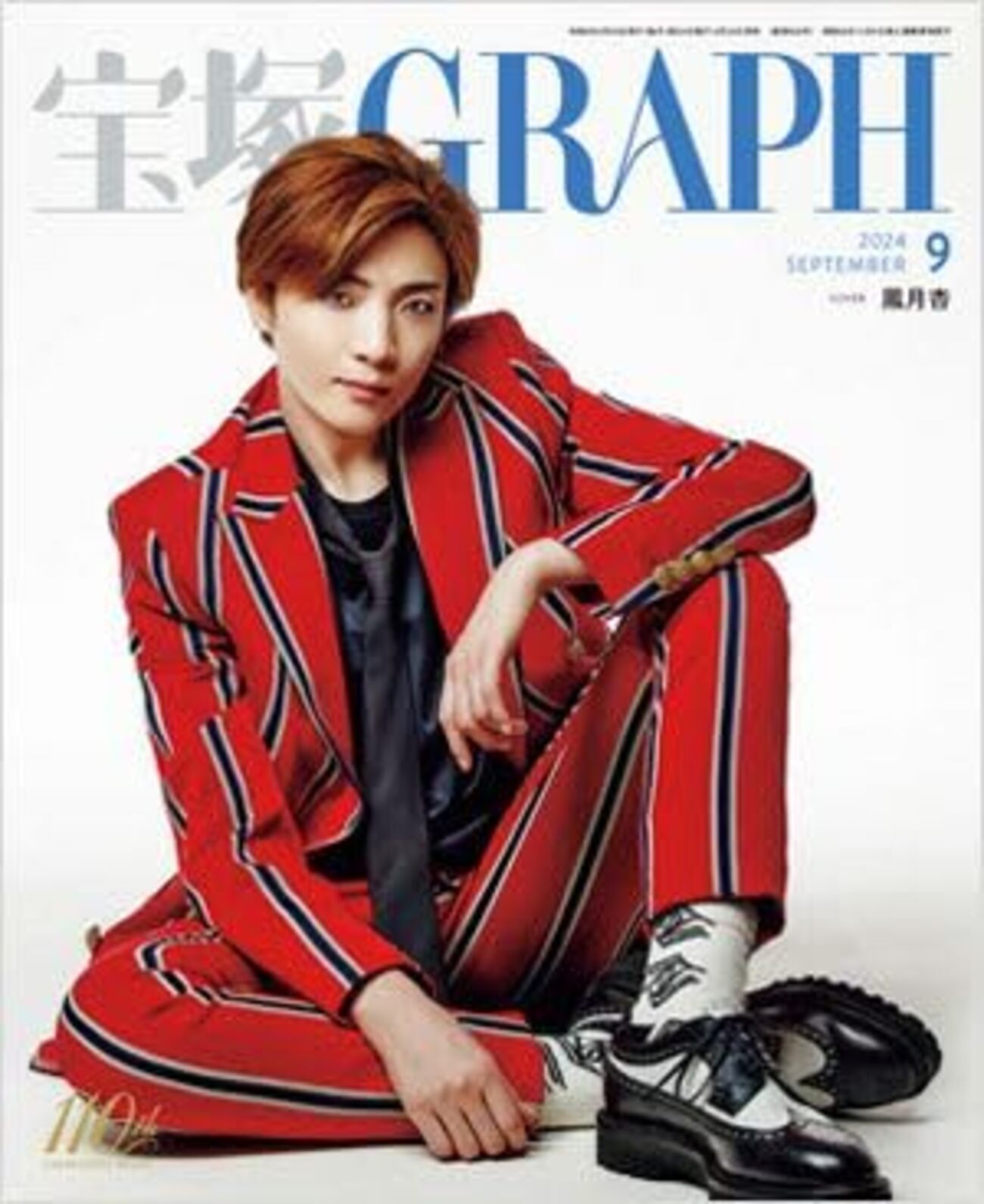 backend=imagemagick;version=1;