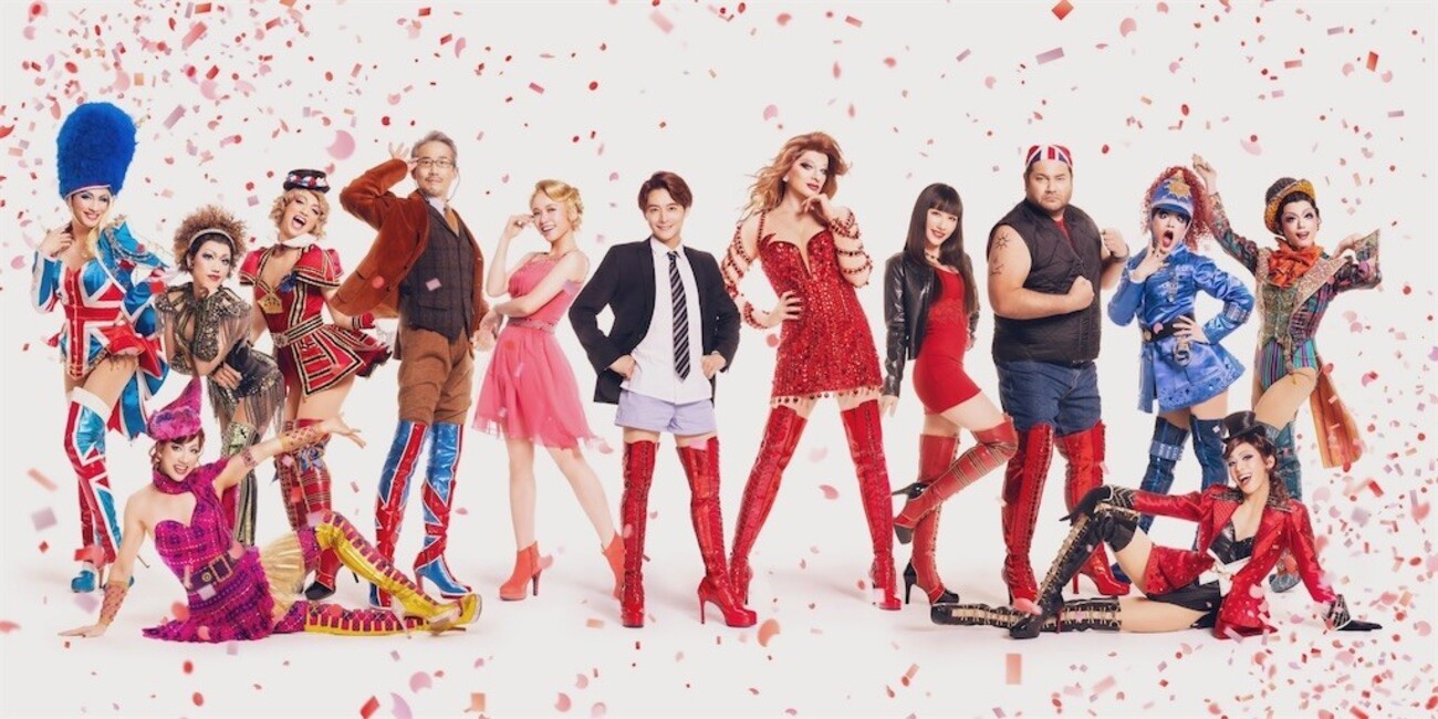 Kinky Boots」??情報解禁！ - ほらほらコーヒーが冷めちゃってるよ 2