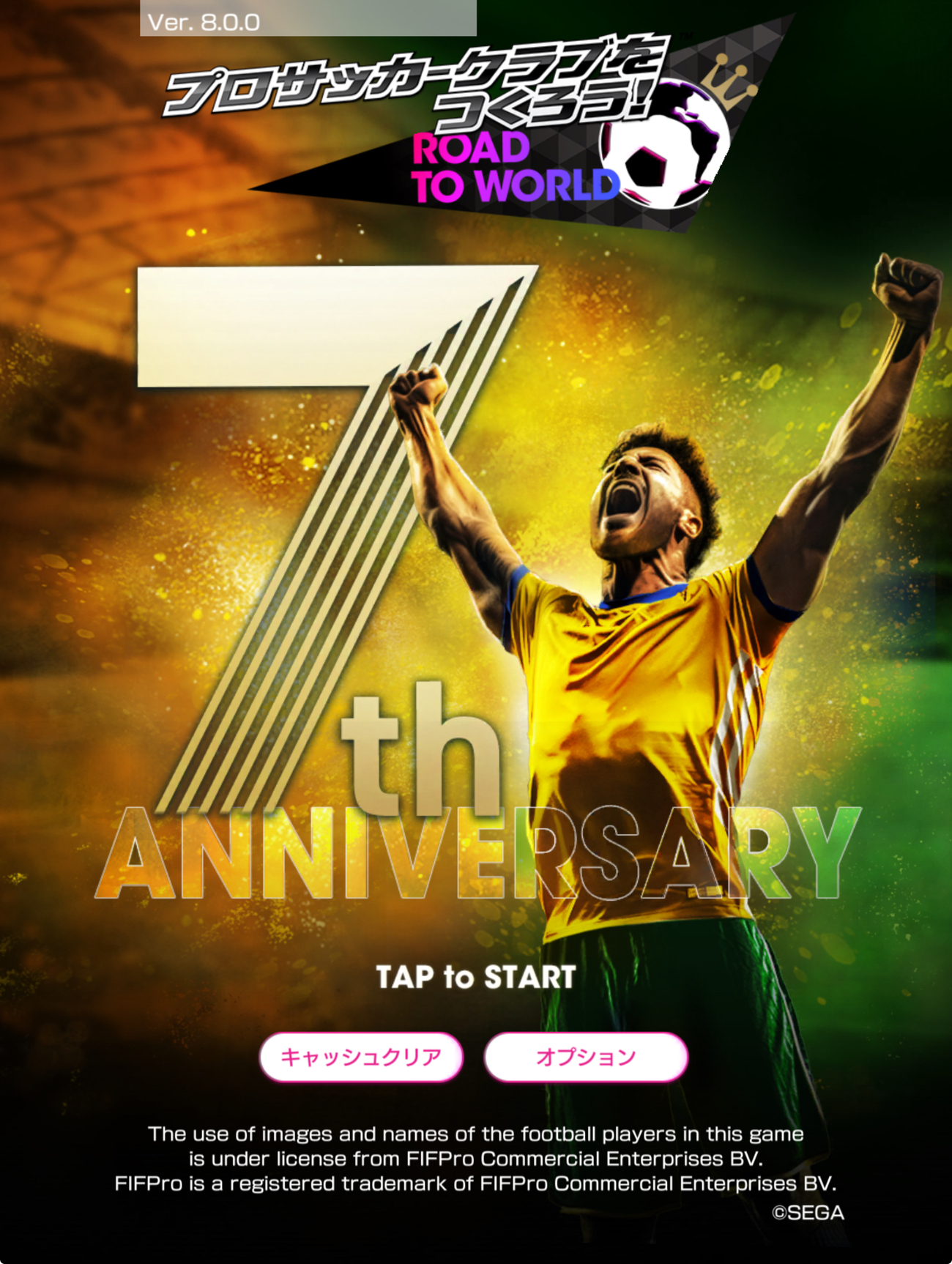 今思う事 - ドン式ぶろぐ