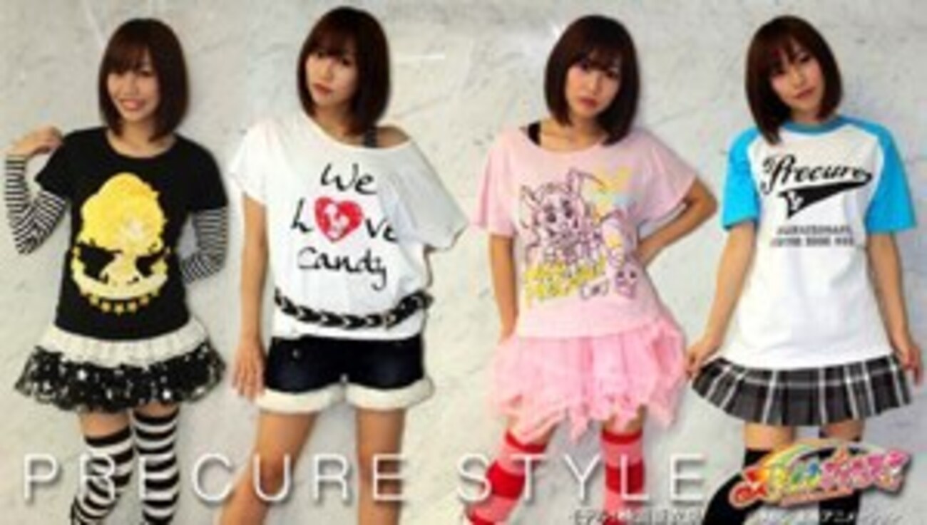 【限定発売品】スマイルプリキュア！　Happy New Year Tシャツ 全プリキュア・フルカラープリントTシャツ 「スマイルプリキュア