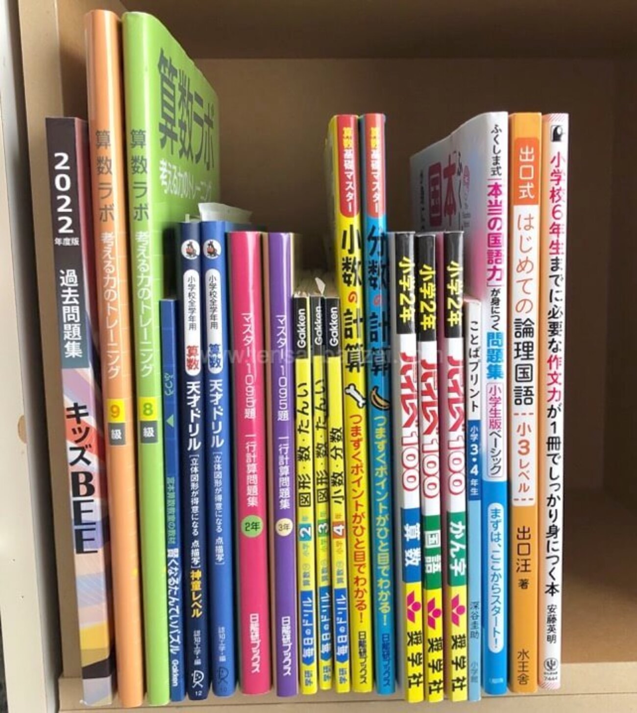 ✿希学園小６【毎日読解テキスト3冊】 ✿希学園小6【毎日読解テキスト3冊】 （お気に入り 希学園 小5