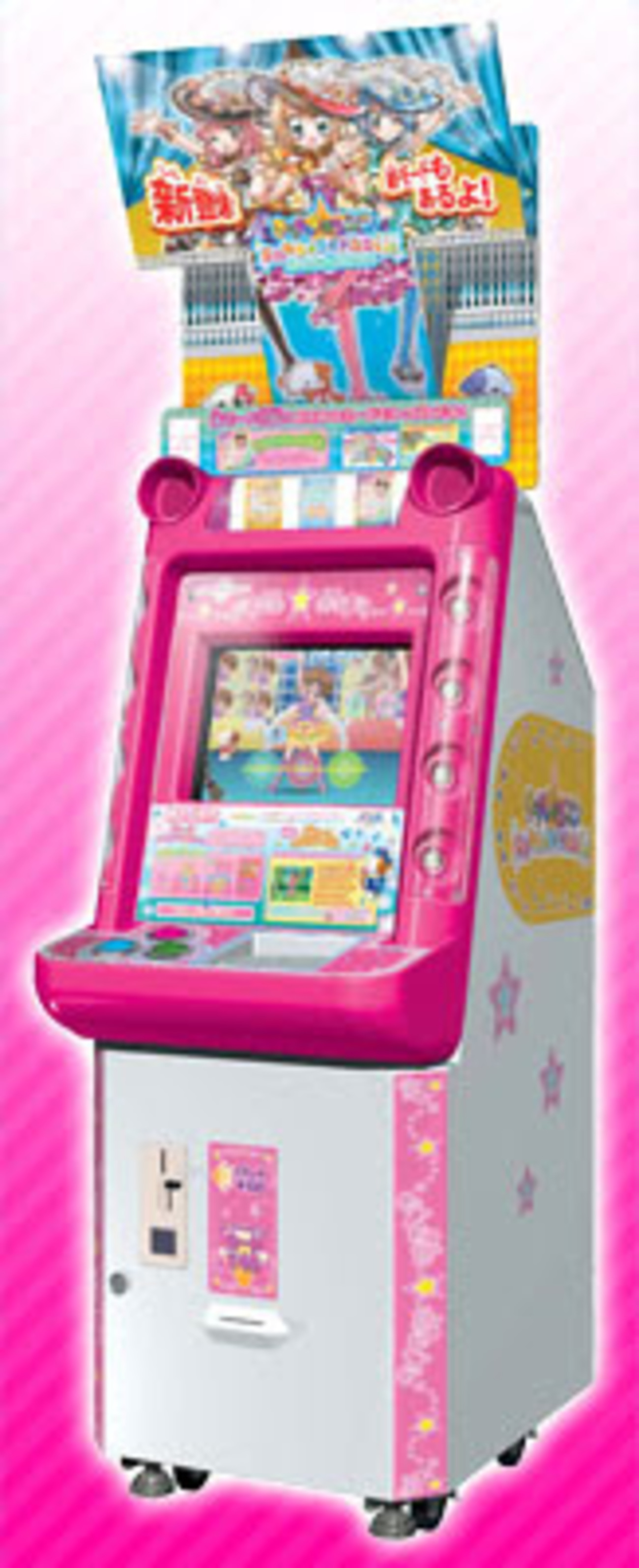 きらりんレボリューション ハッピーアイドルライフ/クルキラアイドル