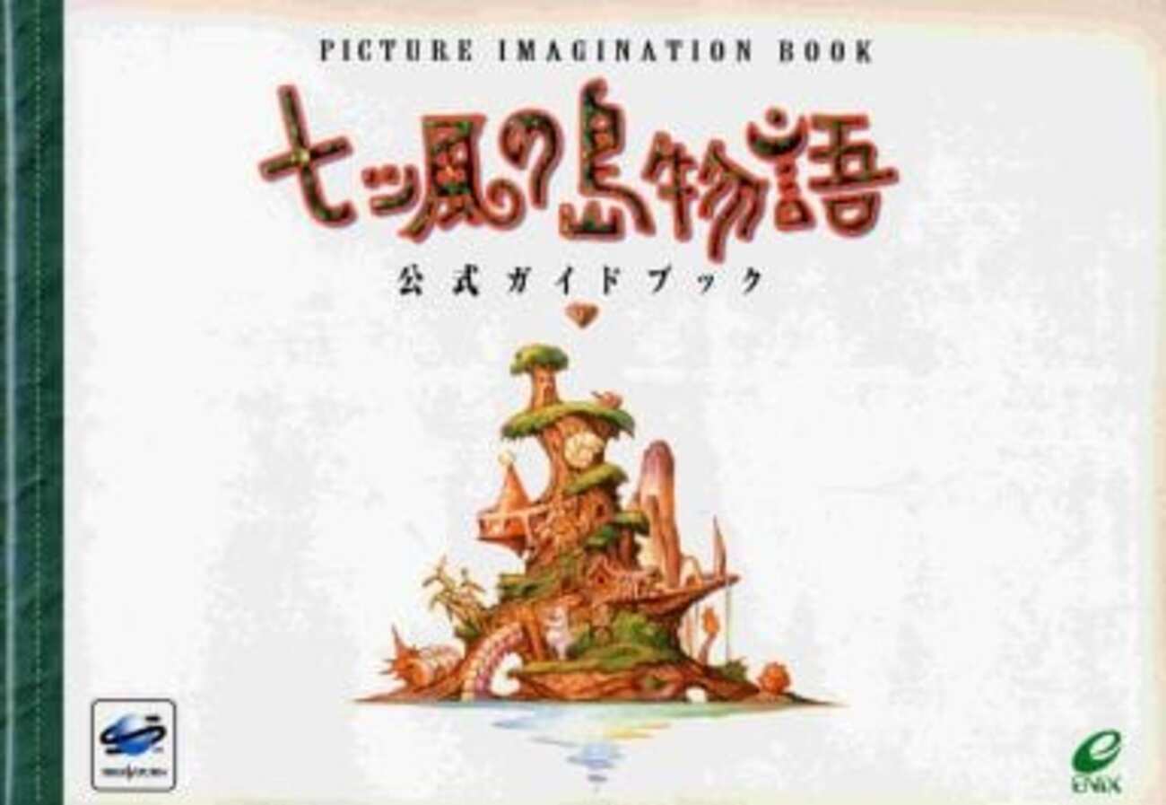 backend=imagemagick;version=1;
