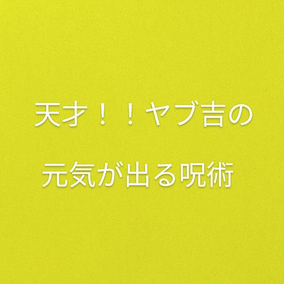 宜保愛子とは 一般の人気 最新記事を集めました はてな 宜保愛子とは 一般の人気 最新記事を集めました はてな