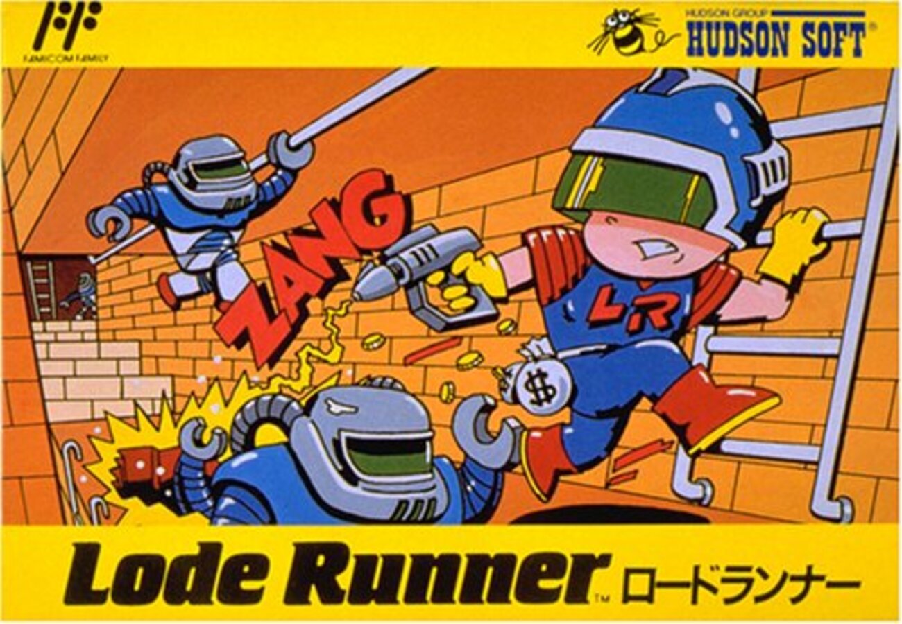 ファミコン版『ロードランナー』は『ロードランナー』にあらず - コバろぐ