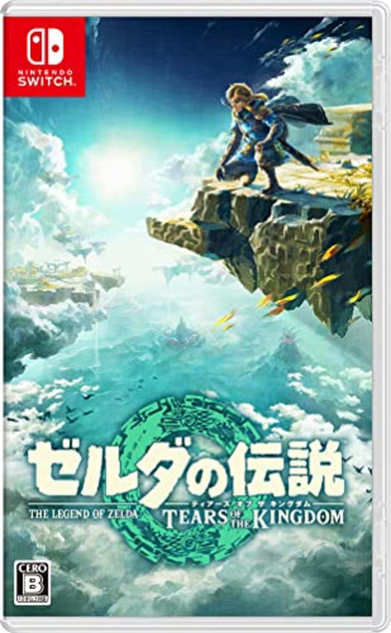 ゼルダの伝説　モンハンRISE 太鼓の達人　　3個売り ゼルダの伝説 モンハンRISE 太鼓の達人 3個売り ゼルダの伝説