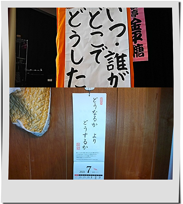 不屈のライオンとは スポーツの人気 最新記事を集めました はてな