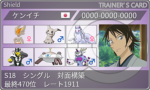 オーロラベールとは ゲームの人気 最新記事を集めました はてな オーロラベールとは ゲームの人気 最新記事を集めました はてな