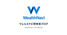 脅威モデリングを参考に、社内全体のセキュリティリスク可視化を試みた話