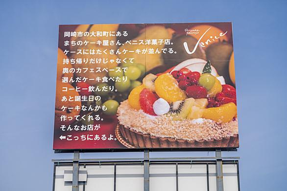 洋菓子店とは 食の人気 最新記事を集めました はてな 洋菓子店とは 食の人気 最新記事を集めました はてな