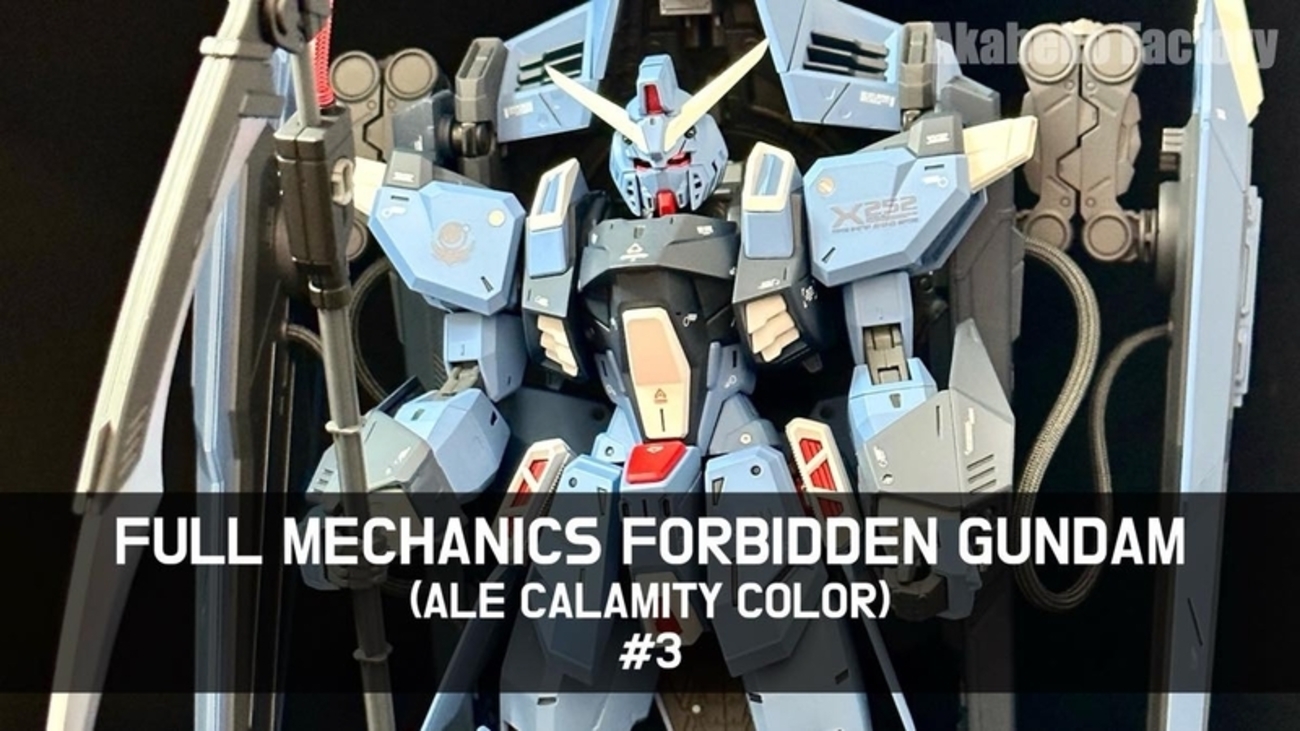 FULL MECHANICS フォビドゥンガンダムをエールカラミティカラーで作る