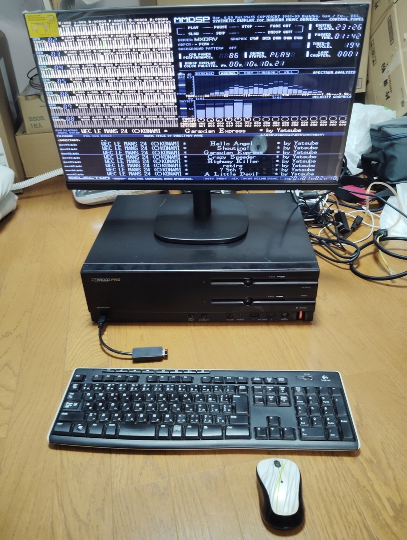 おまとめ専用 MFSM16-1GH 露出用丸形ボックス(Gタイプ) 1方出～4方出 1個 未来