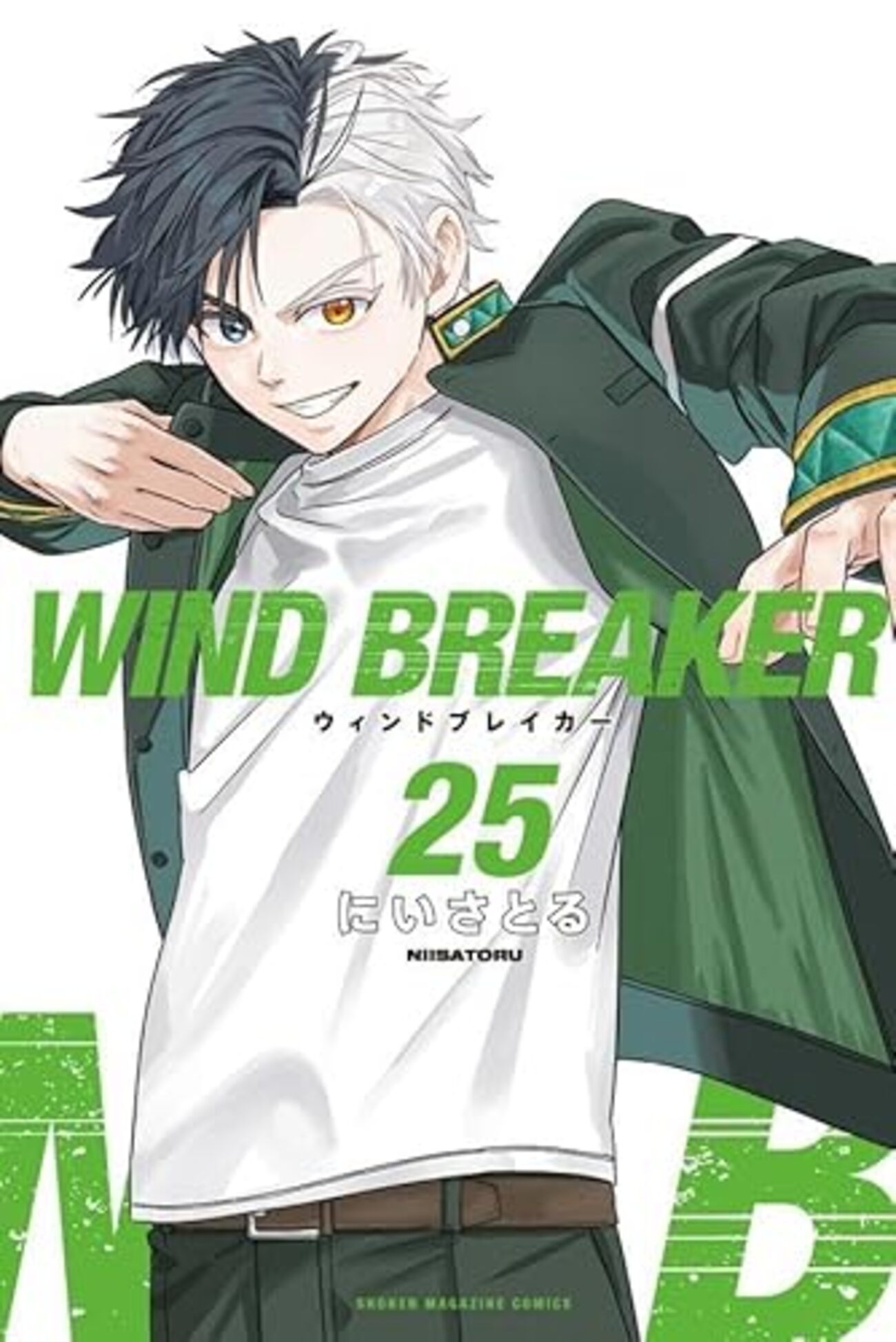 WIND BREAKER セット 特典付き Amazon.co.jp: 【Amazon.co.jp限定】WIND BREAKER Blu-ray全巻購入