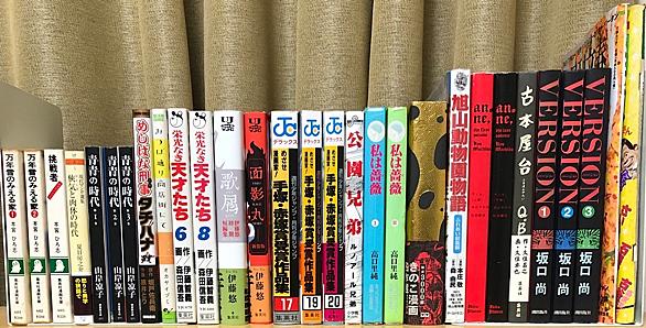 大庭賢哉とは マンガの人気 最新記事を集めました はてな 大庭賢哉とは マンガの人気 最新記事を集めました はてな