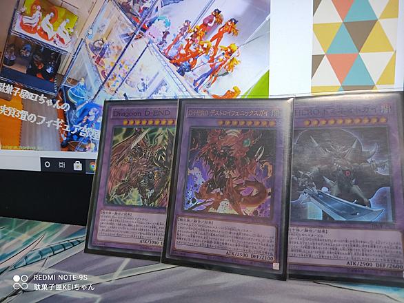 D Heroとは ゲームの人気 最新記事を集めました はてな