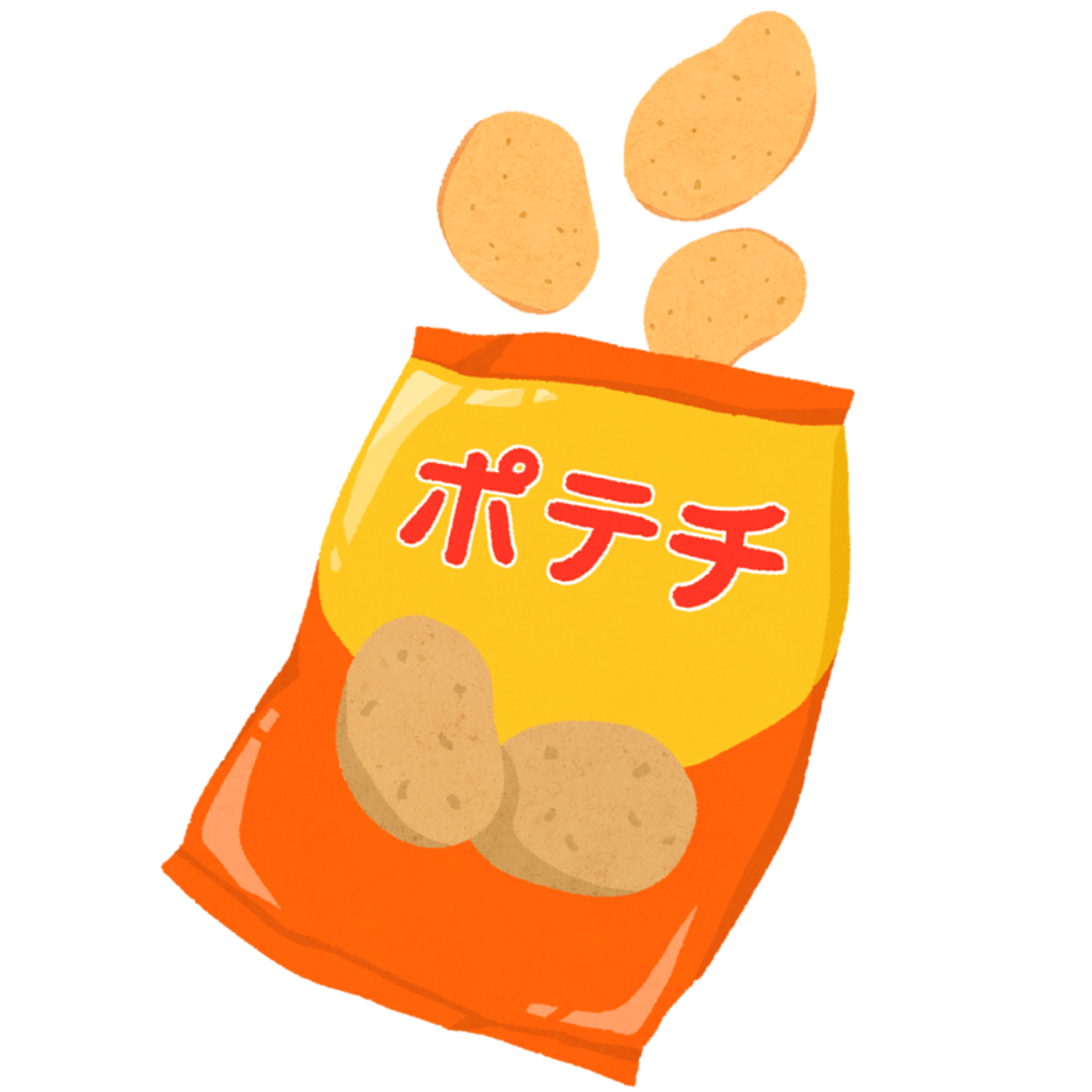 ポテトチップスのフリーイラスト素材 - 無料のイラスト素材 タダ絵