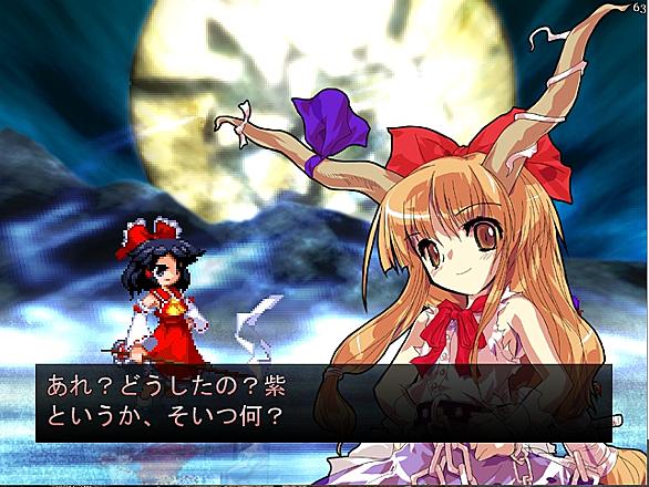 萃香とは ゲームの人気 最新記事を集めました はてな 萃香とは ゲームの人気 最新記事を集めました はてな